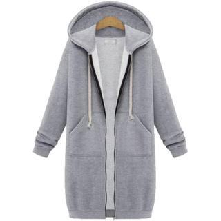 Elie™ | Long Hoodie with Zip for Women