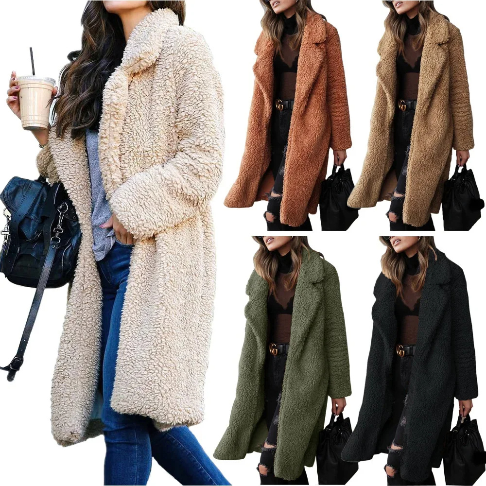 Alena™ | Women's Oversized Teddy Coat